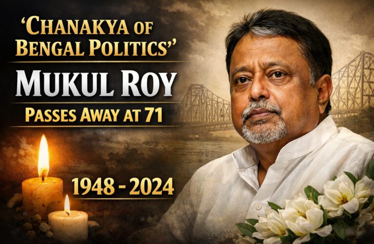 Chanakya of Bengal Politics’ No More: Former Railway Minister Mukul Roy Passes Away at 71