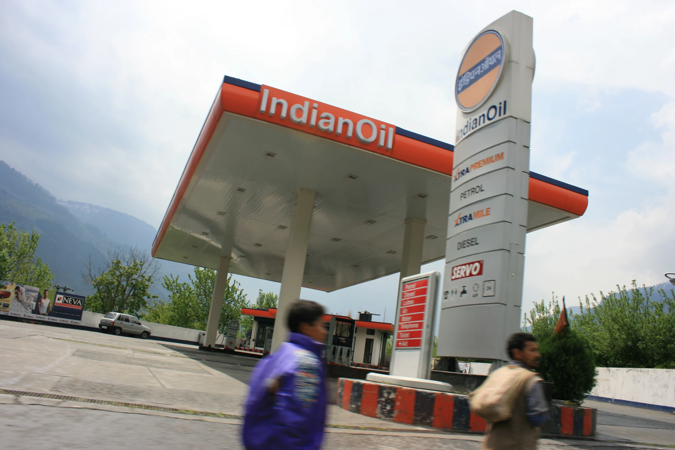 Indian Oil Announces ₹2 Interim Dividend for FY26; March 12 Set as Record Date
