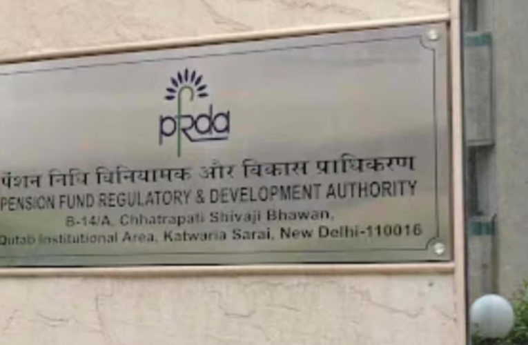 Pension Fund Regulatory and Development Authority Introduces New NPS Corporate Model Structure: Key Changes for Subscribers