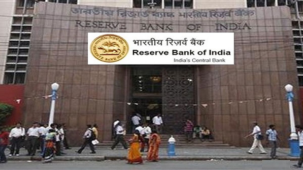Reserve Bank of India Imposes ₹2.70 Lakh Penalty on Manappuram Finance Limited for Regulatory Non-Compliance