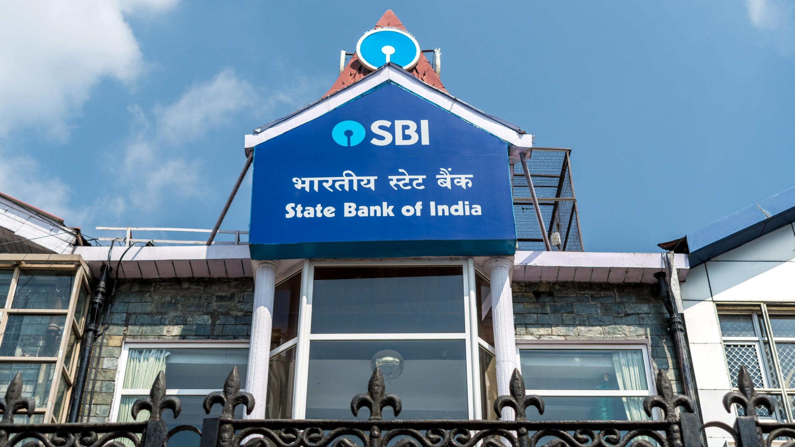 SBI Raises ₹6,051 Crore via Tier 2 Bonds to Strengthen Capital Base