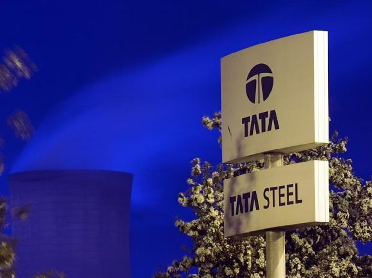 Tata Steel Approves Merger with Neelachal Ispat Nigam