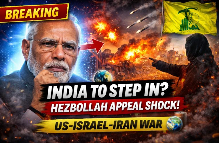 US-Israel-Iran Conflict: Hezbollah Urges India to Intervene in Escalating Lebanon War