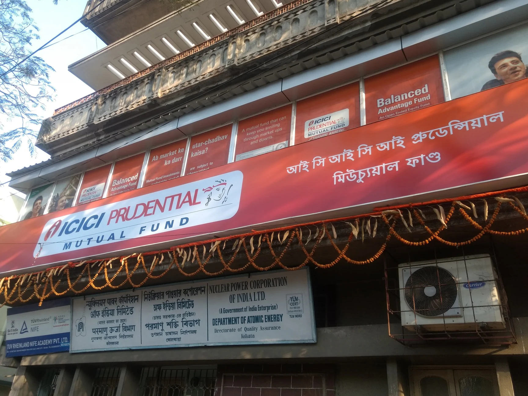 ICICI Prudential Mutual Fund Launches Diversified Equity All Cap Active Fund of Funds; NFO Closes March 16