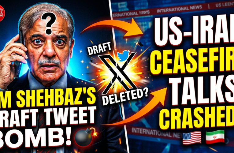 Shehbaz Sharif’s ‘Draft Tweet’ Sparks Controversy Amid US-Iran Ceasefire Talks