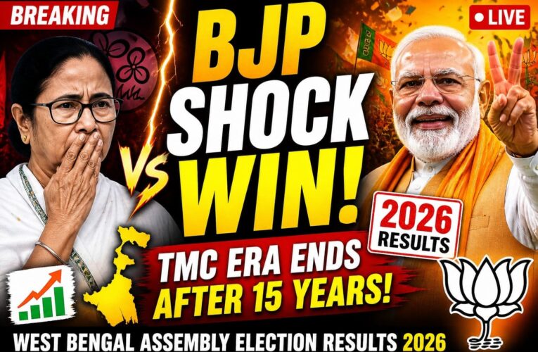 West Bengal Election Results 2026: Historic BJP Victory Ends TMC’s 15-Year Rule